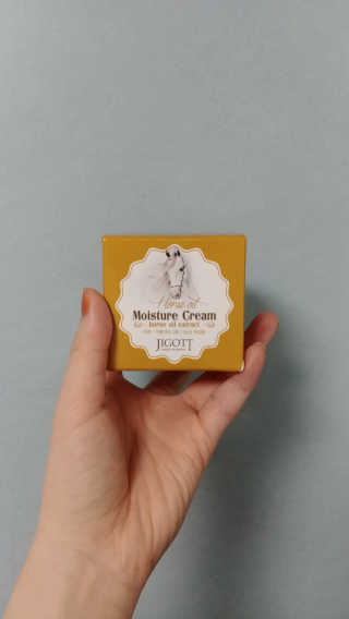 지고트 마유 모이스처 크림 70ml — 2.5점을 준 리뷰어가 2019년 4월 올린 사용 사진
