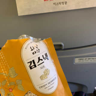 더빈트 와삭바삭 김스낵 — 3점을 준 리뷰어가 2020년 3월 올린 사용 사진