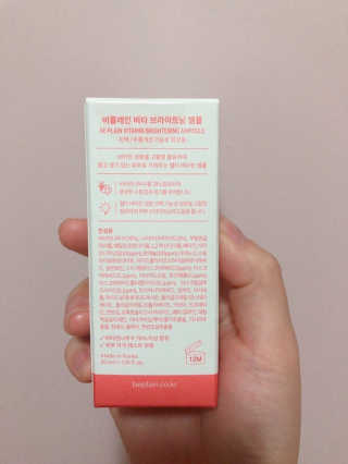 jininn님이 올린 리뷰 사진 3