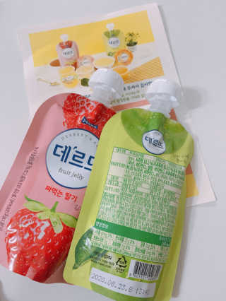 데르뜨 떠먹는 과일 3종, 짜먹는 과일 2종 총 10개 체험 — 5점을 준 리뷰어가 2020년 3월 올린 사용 사진