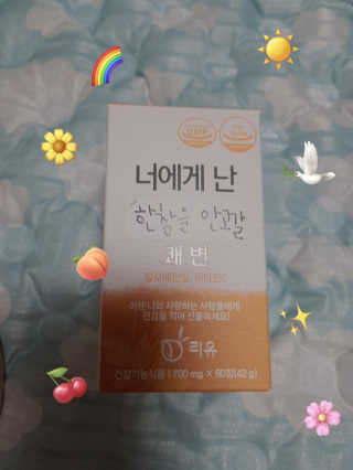 몽쉐리님이 올린 리뷰 사진 1