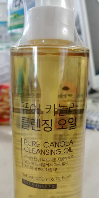 쑥이님이 올린 리뷰 사진 1