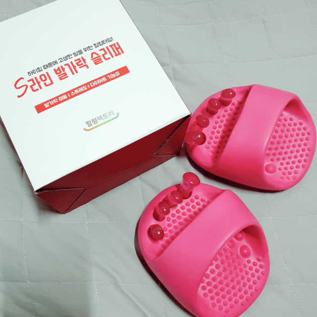 힐링팩토리 S라인 발가락 슬리퍼 리뷰 사진