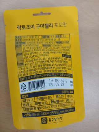 rich님이 올린 리뷰 사진 2