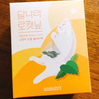 냐냐님이 올린 리뷰 사진 1