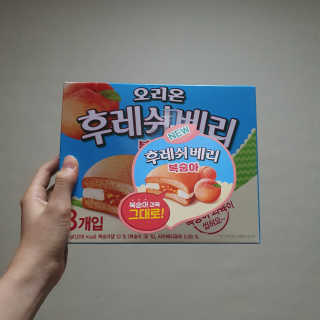 몽실몽실님이 올린 리뷰 사진 1