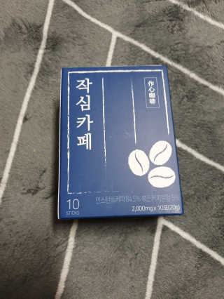 햄님이 올린 리뷰 사진 1