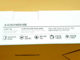 로즈아이님이 올린 리뷰 사진 2