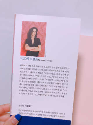 maeng89님이 올린 리뷰 사진 3