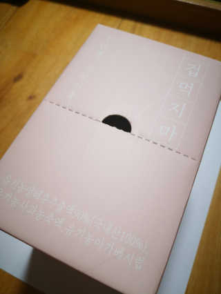 하이리님이 올린 리뷰 사진 1