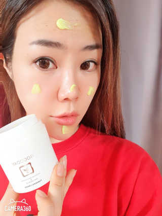 GoodDay Skincare GoodDay 강황크림 50g — 4점을 준 리뷰어가 2020년 1월 올린 사용 사진
