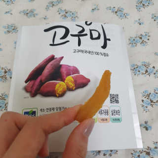 솜희님이 올린 리뷰 사진 3