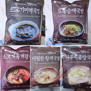애플트리님이 올린 리뷰 사진 1
