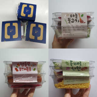투희맘님이 올린 리뷰 사진 1