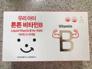 삥이님이 올린 리뷰 사진 3