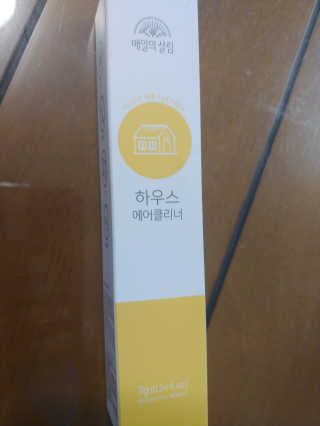 세마님이 올린 리뷰 사진 1