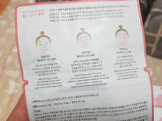 마뇨님이 올린 리뷰 사진 4