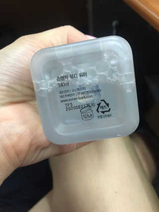이영실님이 올린 리뷰 사진 4