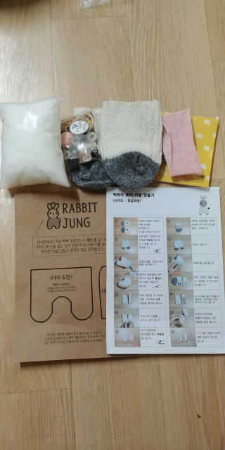 란이님이 올린 리뷰 사진 2