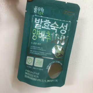 현님이 올린 리뷰 사진 3