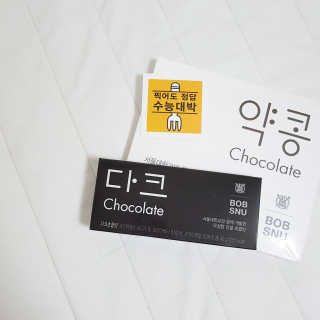 기먄맘님이 올린 리뷰 사진 1