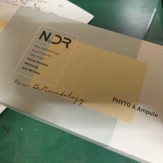 NDR 엔디알 엔디알 피토 에이 앰플 — 2.5점을 준 리뷰어가 2020년 1월 올린 사용 사진