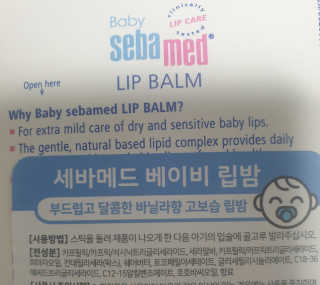 써니써니썬님이 올린 리뷰 사진 3