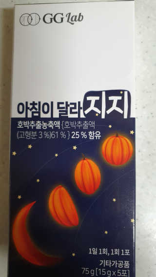 잠주부옥님이 올린 리뷰 사진 2
