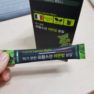 짤랑이님이 올린 리뷰 사진 2