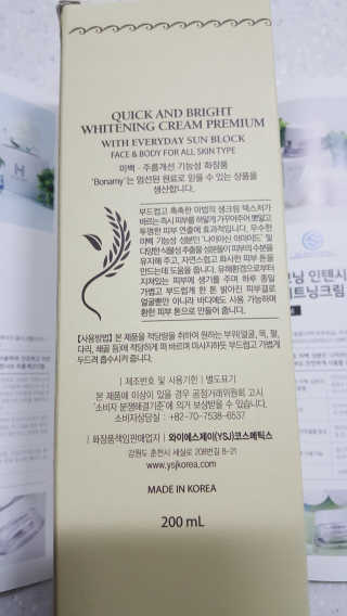 마이띠님이 올린 리뷰 사진 2