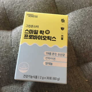 julaa님이 올린 리뷰 사진 1
