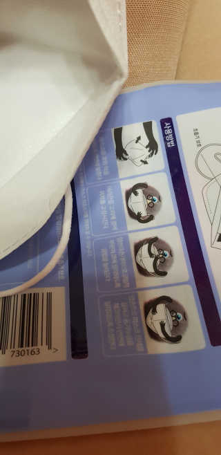 이영실님이 올린 리뷰 사진 4