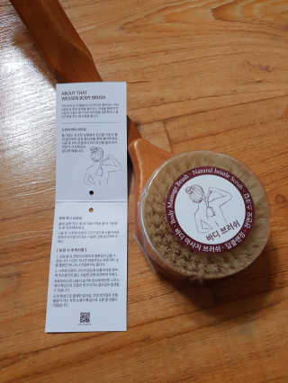 뚜디니님이 올린 리뷰 사진 1
