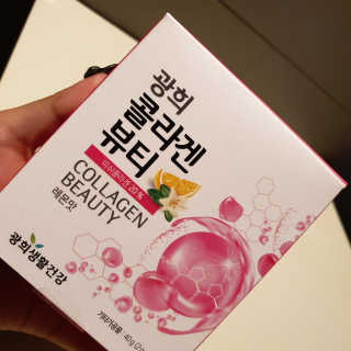 광희생활건강 광희 콜라겐뷰티 — 4점을 준 리뷰어가 2019년 12월 올린 사용 사진