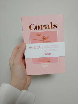 코니코니님이 올린 리뷰 사진 2