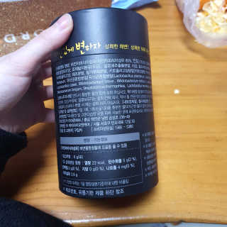 향2님이 올린 리뷰 사진 3