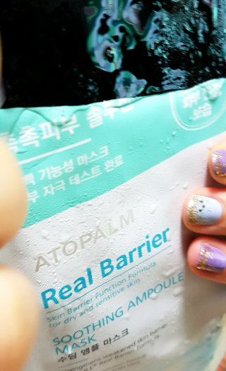 쏨잉님이 올린 리뷰 사진 2