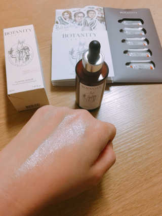 보타니티 [홍]조[진]정[결]케어 플라본 세럼 — 4.67점을 준 리뷰어가 2018년 5월 올린 사용 사진