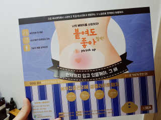 YouReena님이 올린 리뷰 사진 1