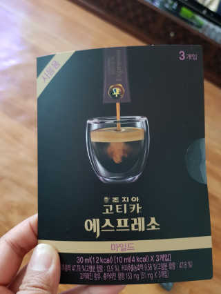 아리엄마님이 올린 리뷰 사진 1