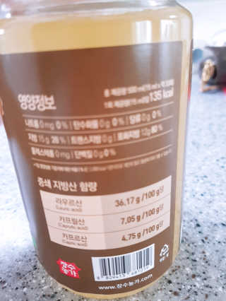 하뚜하뚜♡님이 올린 리뷰 사진 3