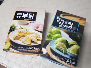미님님이 올린 리뷰 사진 1