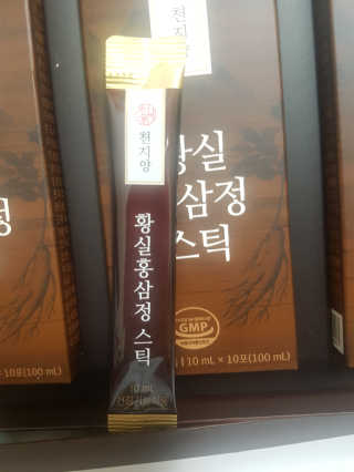 먹방슈트리아님이 올린 리뷰 사진 3