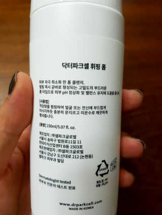 zirake님이 올린 리뷰 사진 3