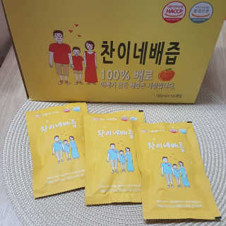 레오니님이 올린 리뷰 사진 1