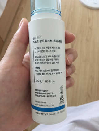 짱이님이 올린 리뷰 사진 3