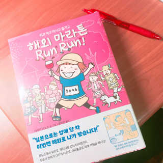 반달맘님이 올린 리뷰 사진 1