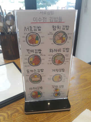 Irene님이 올린 리뷰 사진 1