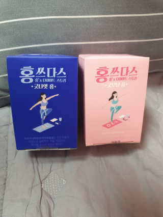 프롬바이오 홍쓰다스 아침,저녁 맞춤형 다이어트식품 14포+14포 — 4점을 준 리뷰어가 2020년 2월 올린 사용 사진