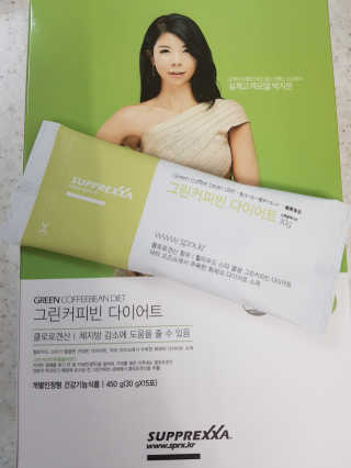 SuranKim님이 올린 리뷰 사진 1